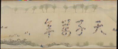 图片[20]-Wang Hui and other Kangxi’s Southern Tour-China Archive